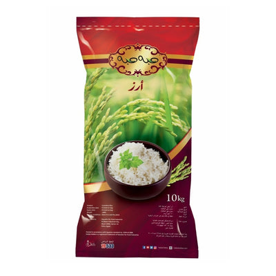 Habba Habba - 10kg Egyptian Rice