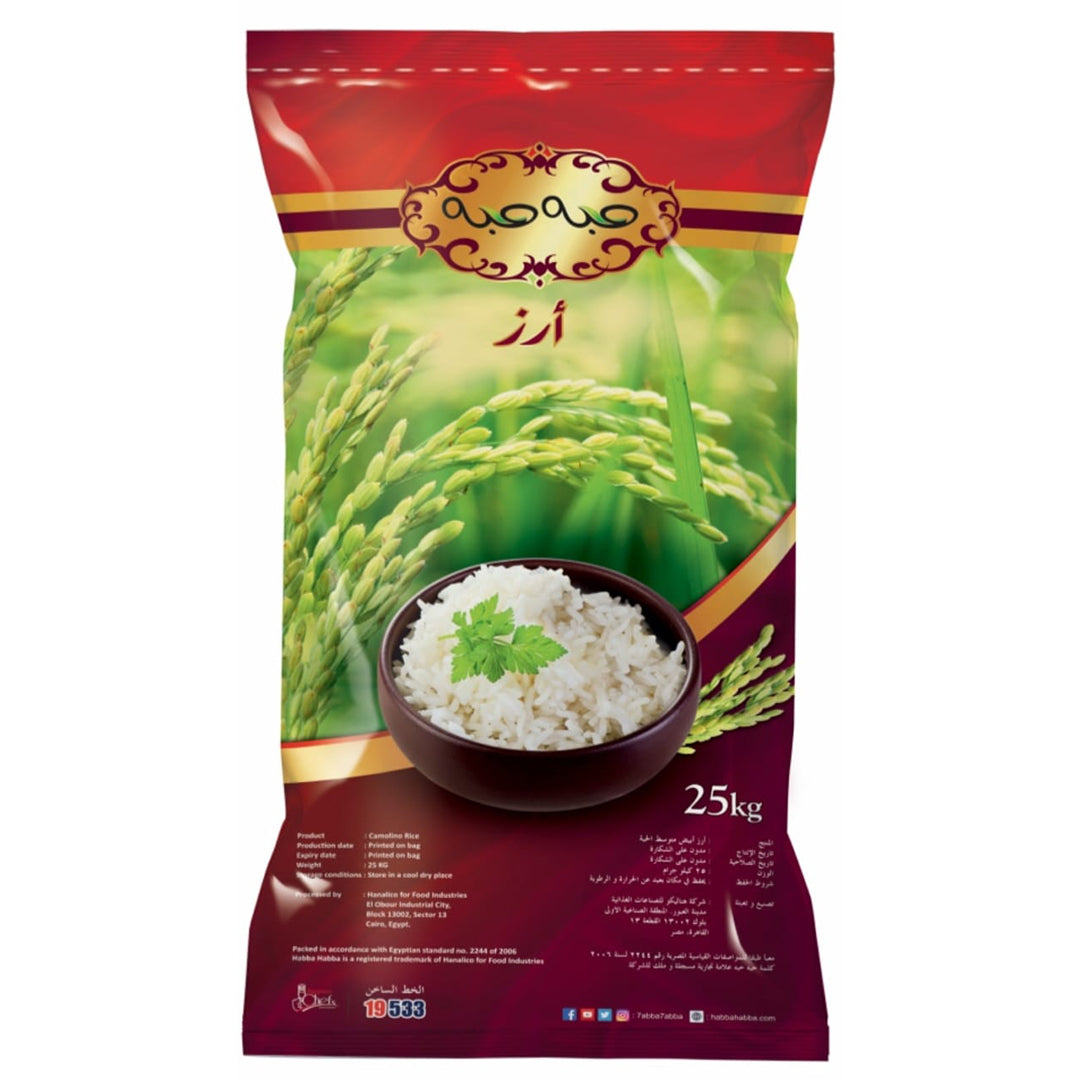 Habba Habba - 25kg Egyptian Rice