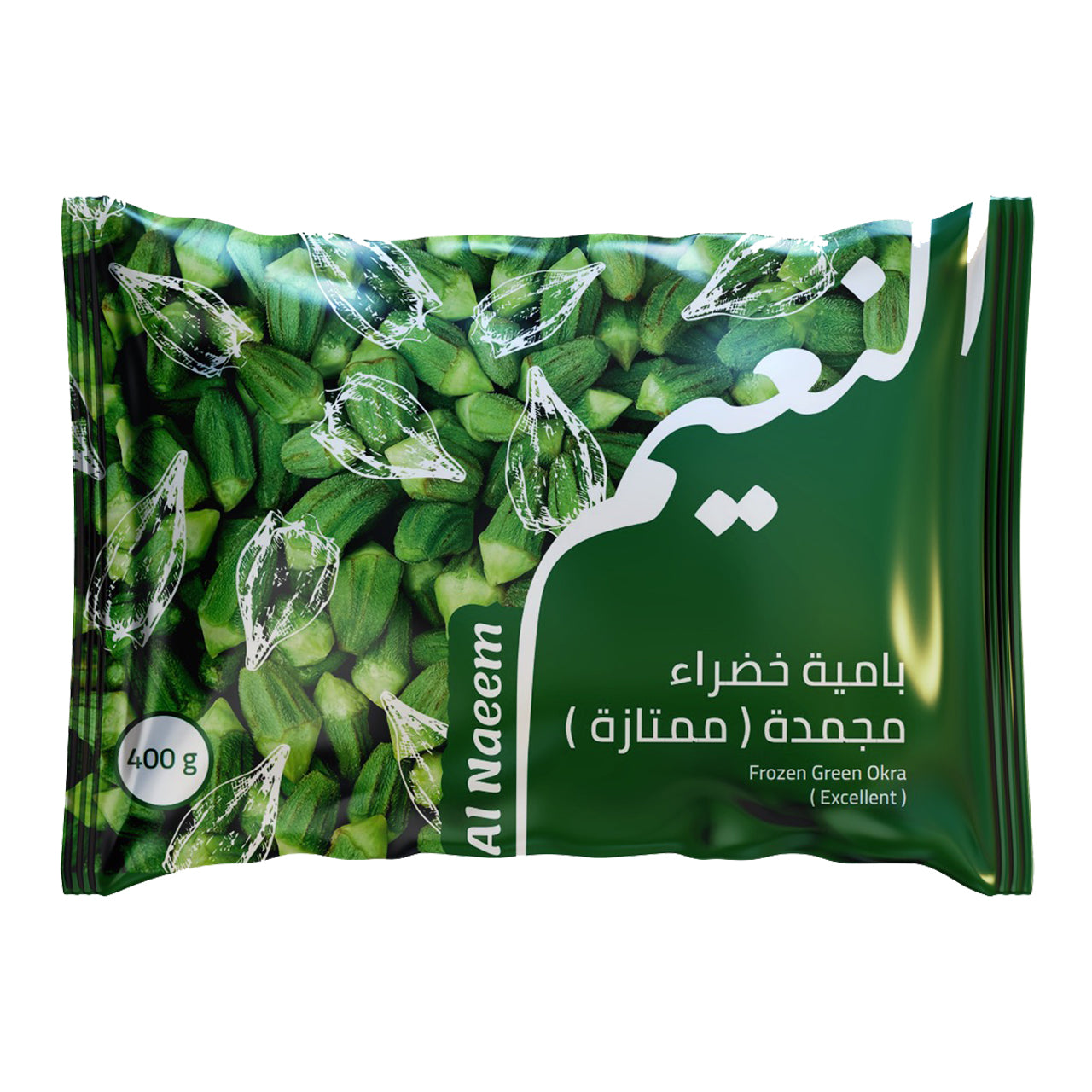 Al Naeem - 400g Frozen Green Okra Excellent