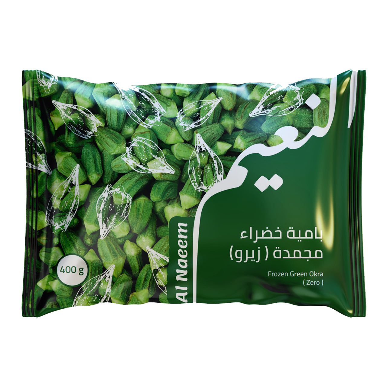 Al Naeem - 400g Frozen Green Okra Zero