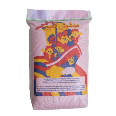 El Obour - 25kg Crushed Fava Beans