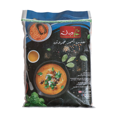 Habat - 10kg Red Lentils