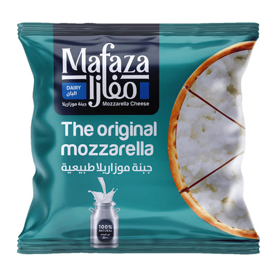 Mafaza - 1KG Mozzarella Cheese