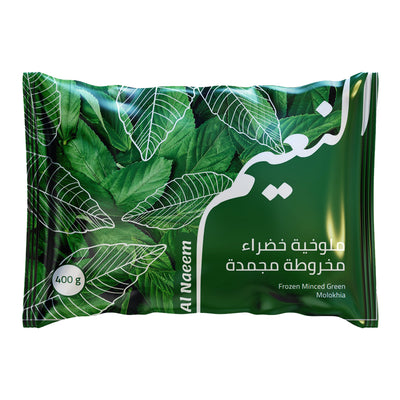 Al Naeem - 400g Frozen Molokhia