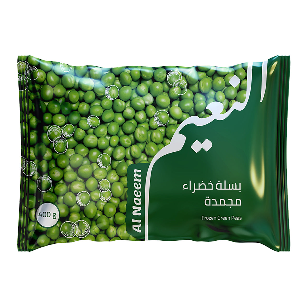 Al Naeem - 400g Frozen Green Peas