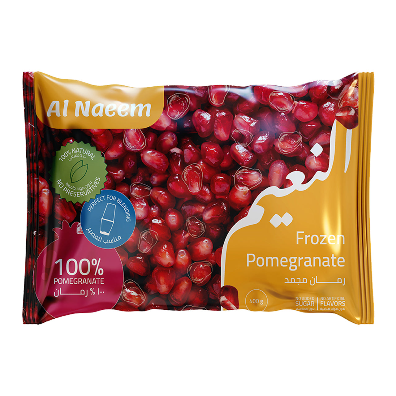 Al Naeem - 400g Frozen Pomegranate